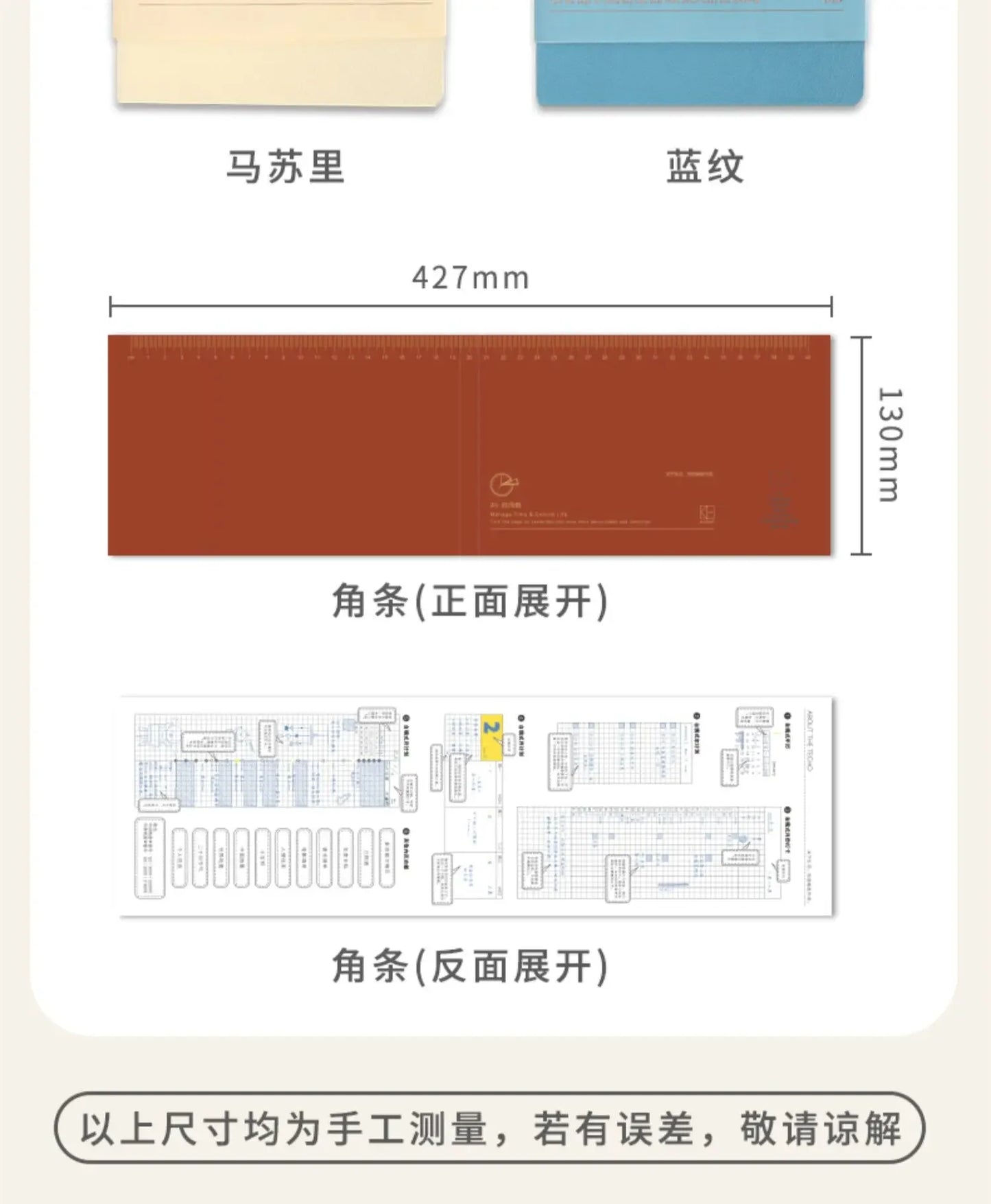 Kinbor Notebook Planificador Semanal – Agenda diaria y mensual sin fechar Journa