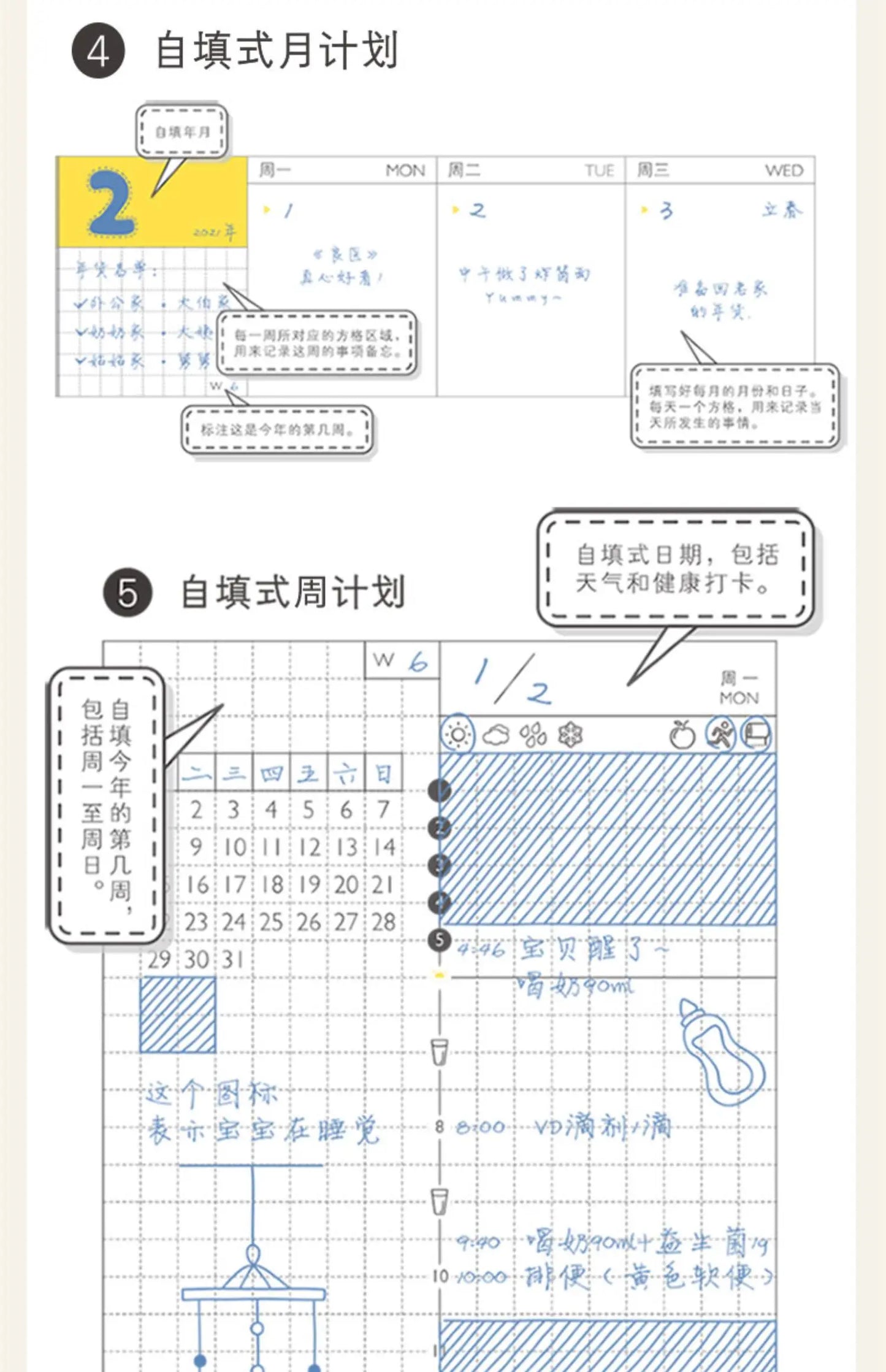 Kinbor Notebook Planificador Semanal – Agenda diaria y mensual sin fechar Journa