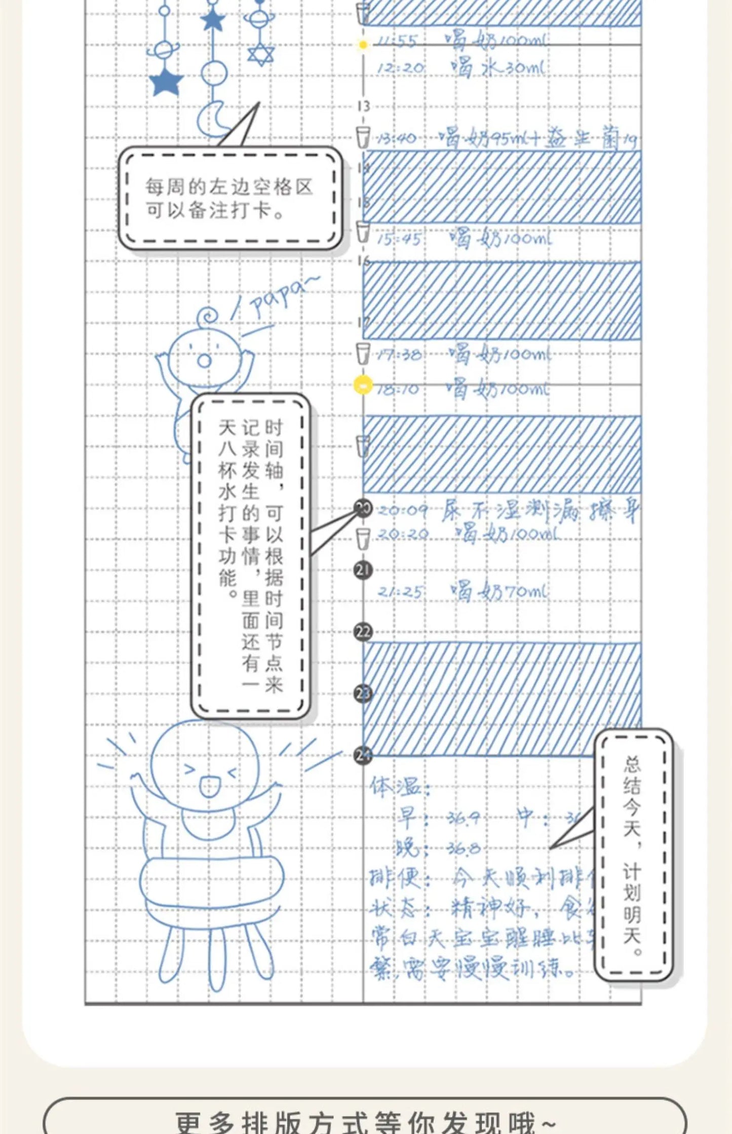 Kinbor Notebook Planificador Semanal – Agenda diaria y mensual sin fechar Journa