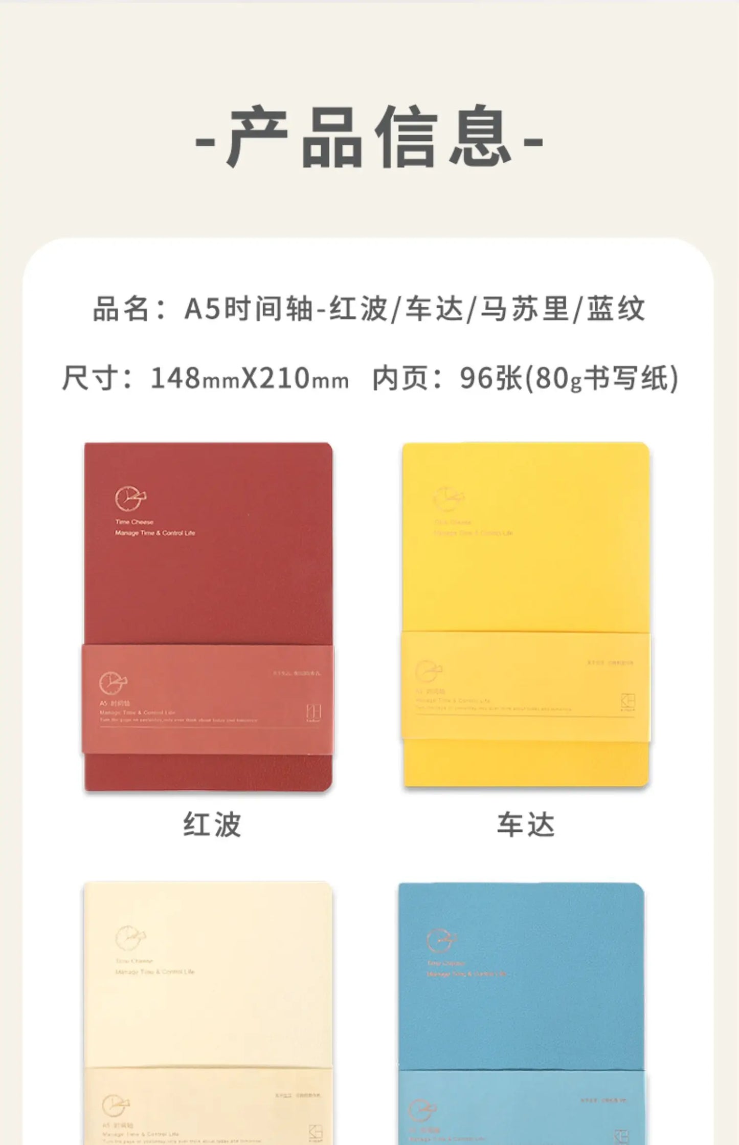 Kinbor Notebook Planificador Semanal – Agenda diaria y mensual sin fechar Journa