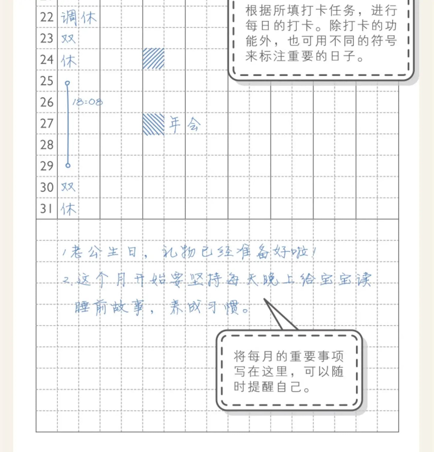 Kinbor Notebook Planificador Semanal – Agenda diaria y mensual sin fechar Journa
