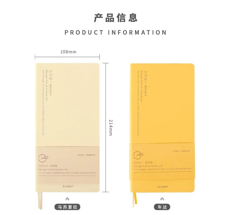 Kinbor Notebook Planificador Semanal – Agenda diaria y mensual sin fechar Journa