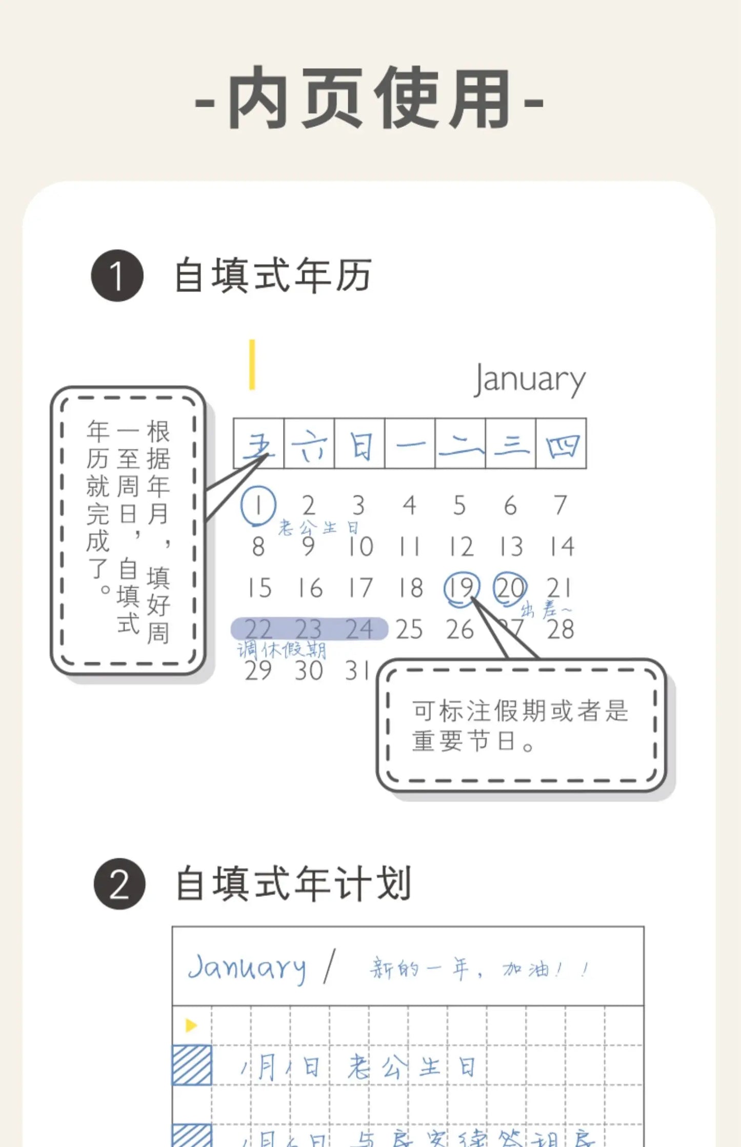 Kinbor Notebook Planificador Semanal – Agenda diaria y mensual sin fechar Journa