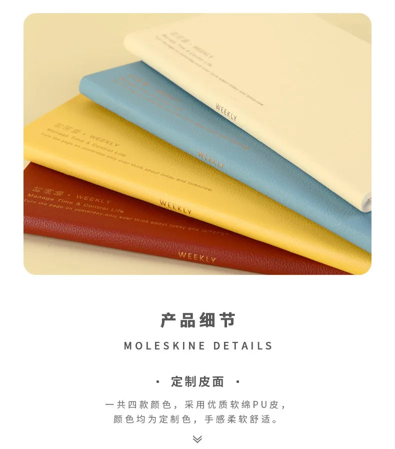 Kinbor Notebook Planificador Semanal – Agenda diaria y mensual sin fechar Journa