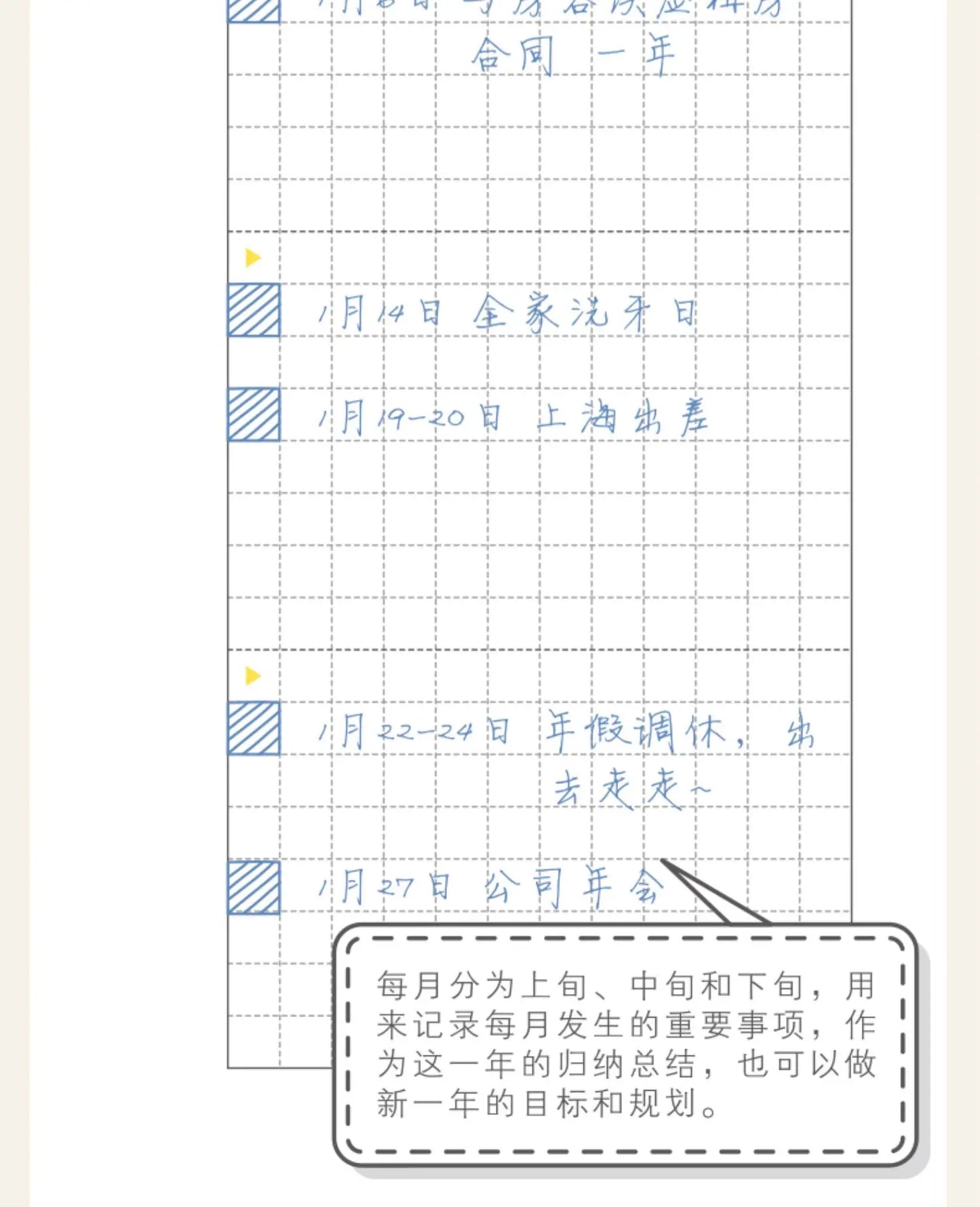 Kinbor Notebook Planificador Semanal – Agenda diaria y mensual sin fechar Journa