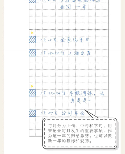 Kinbor Notebook Planificador Semanal – Agenda diaria y mensual sin fechar Journa